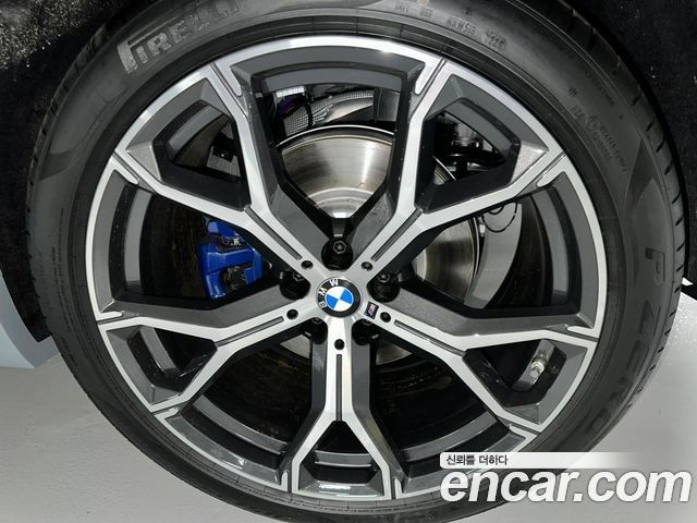 BMW X5 xDrive 40i M Sport