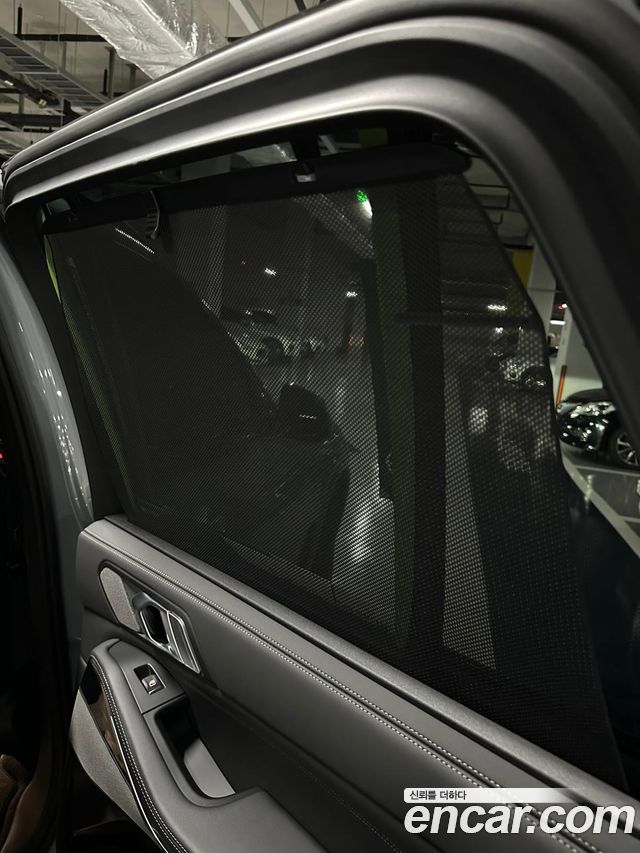 BMW X5 xDrive 40i M Sport