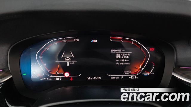 BMW Gran Turismo 620d M Sport