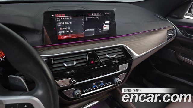 BMW Gran Turismo 620d M Sport