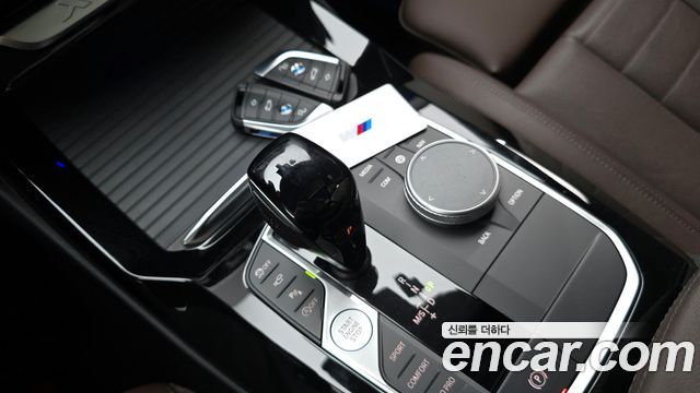 BMW X3 xDrive 20i M Sports Pro