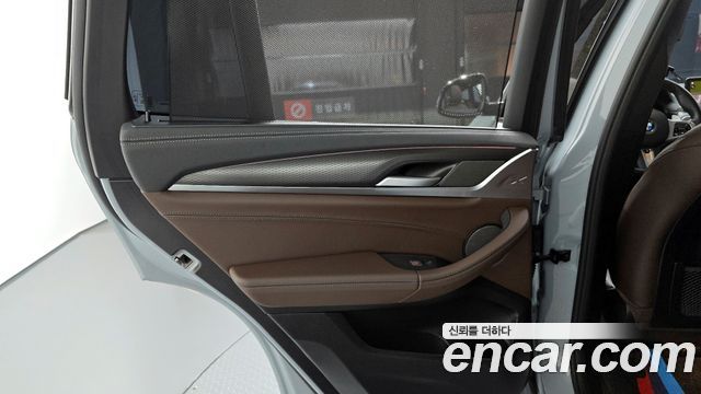 BMW X3 xDrive 20i M Sports Pro