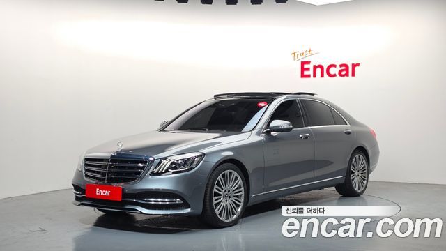 Mercedes-Benz S-Class S450L 4MATIC