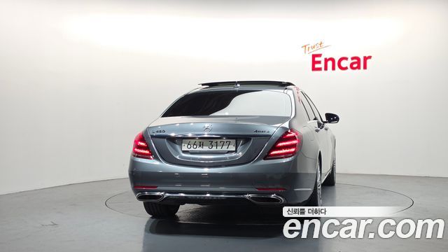 Mercedes-Benz S-Class S450L 4MATIC