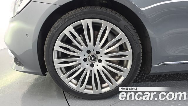 Mercedes-Benz S-Class S450L 4MATIC