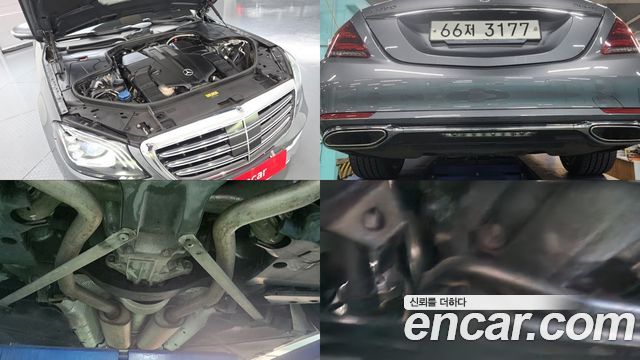 Mercedes-Benz S-Class S450L 4MATIC