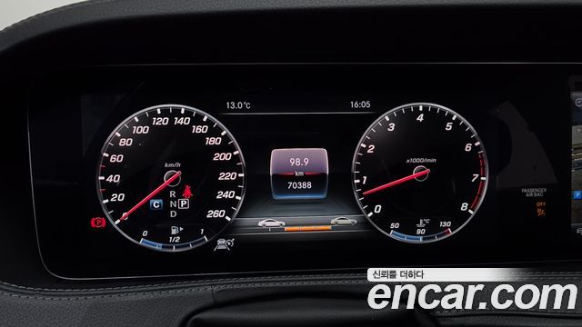 Mercedes-Benz S-Class S450L 4MATIC