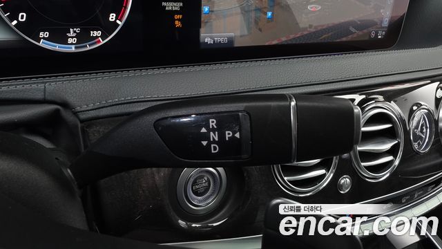 Mercedes-Benz S-Class S450L 4MATIC