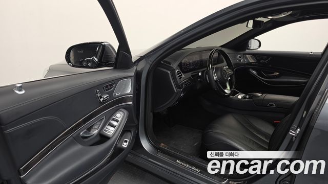 Mercedes-Benz S-Class S450L 4MATIC