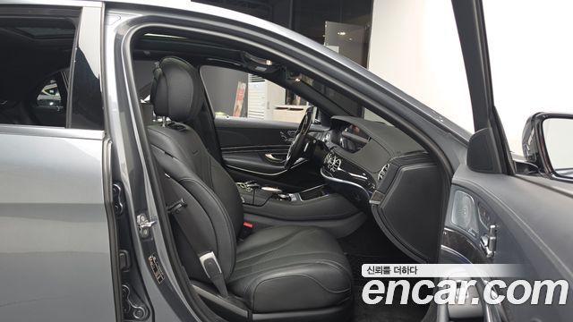 Mercedes-Benz S-Class S450L 4MATIC