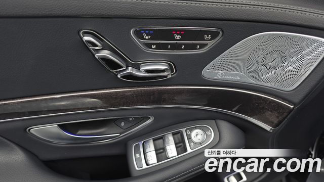 Mercedes-Benz S-Class S450L 4MATIC