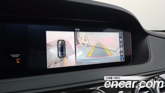 Mercedes-Benz S-Class S450L 4MATIC