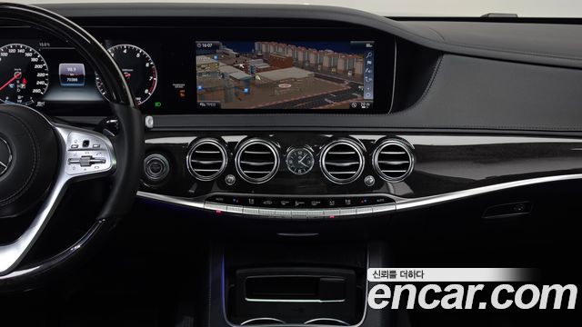 Mercedes-Benz S-Class S450L 4MATIC