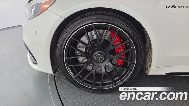 Mercedes-Benz C-Class C63 S AMG Coupe