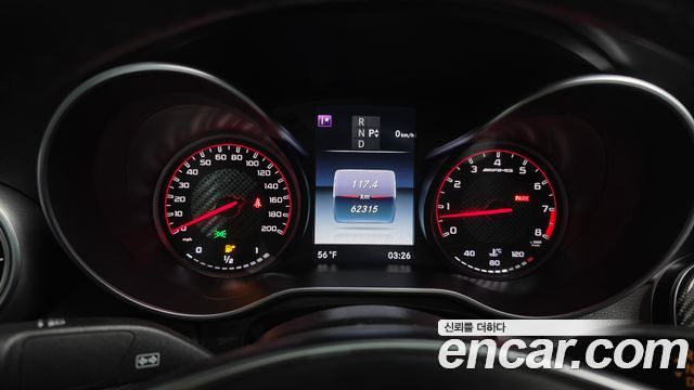 Mercedes-Benz C-Class C63 S AMG Coupe