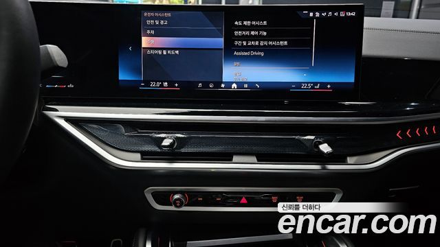 BMW X6 xDrive40i M Sport