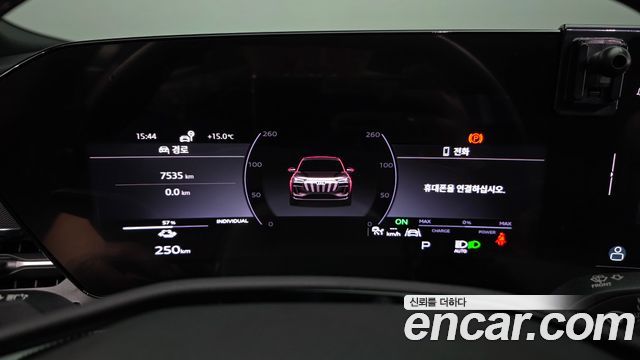 Audi Q6 e-tron Performance Premium