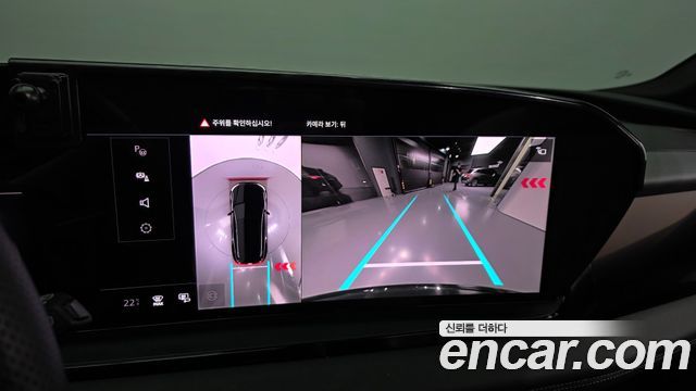 Audi Q6 e-tron Performance Premium