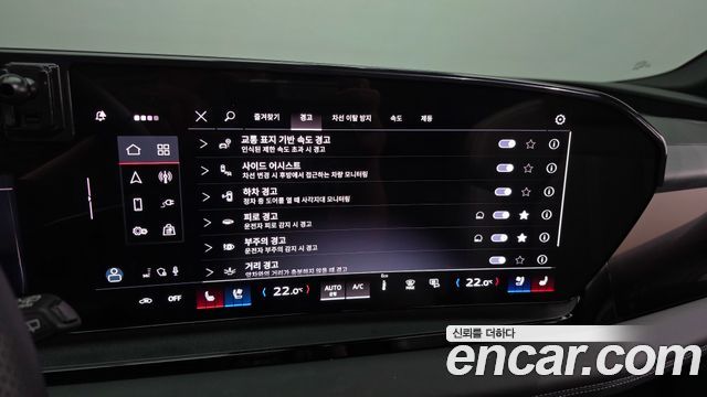 Audi Q6 e-tron Performance Premium