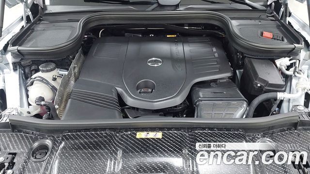 Mercedes-Benz GLE-Class GLE450 4MATIC