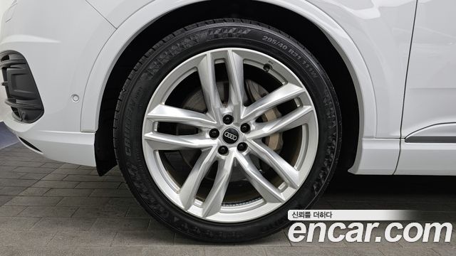 Audi Q7 45 TDI Quattro Sport