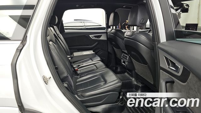 Audi Q7 45 TDI Quattro Sport