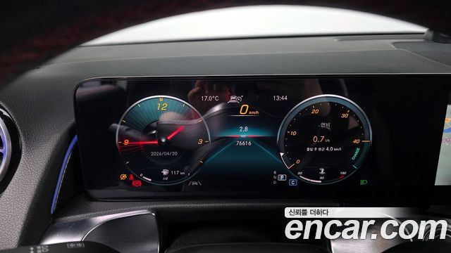 Mercedes-Benz GLB-Class GLB250 4MATIC