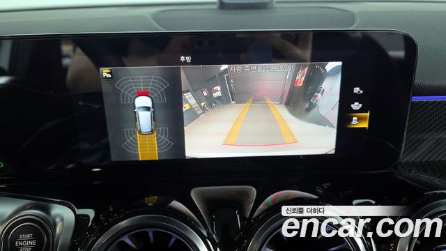 Mercedes-Benz GLB-Class GLB250 4MATIC