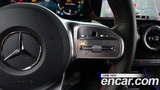 Mercedes-Benz GLB-Class GLB250 4MATIC