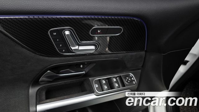 Mercedes-Benz GLB-Class GLB250 4MATIC