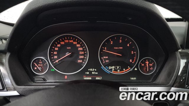 BMW Gran Turismo GT 320d xDrive