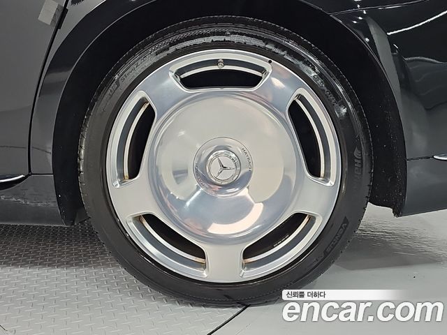 Mercedes-Benz S-Class Maybach S580 4MATIC