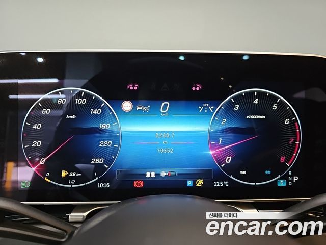 Mercedes-Benz S-Class Maybach S580 4MATIC