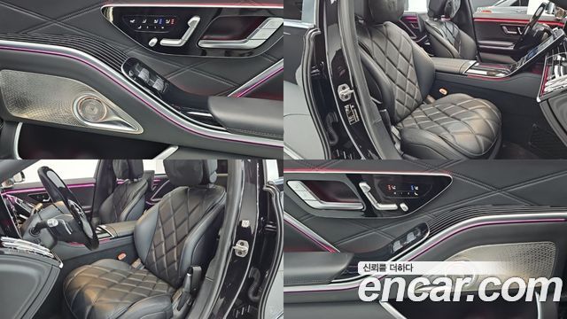 Mercedes-Benz S-Class Maybach S580 4MATIC
