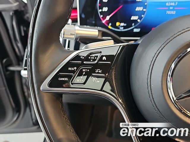 Mercedes-Benz S-Class Maybach S580 4MATIC