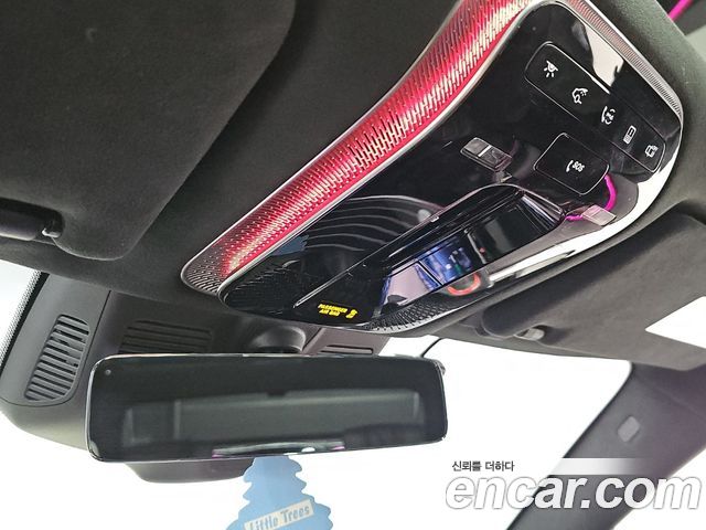 Mercedes-Benz S-Class Maybach S580 4MATIC