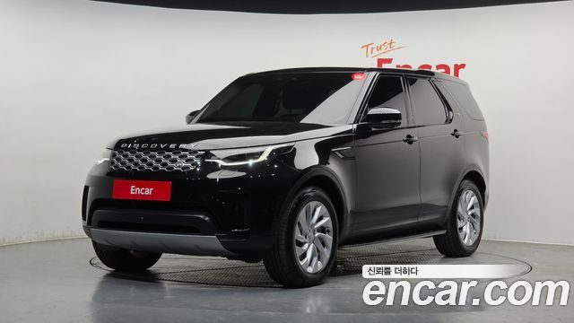 Land Rover Discovery D250 S
