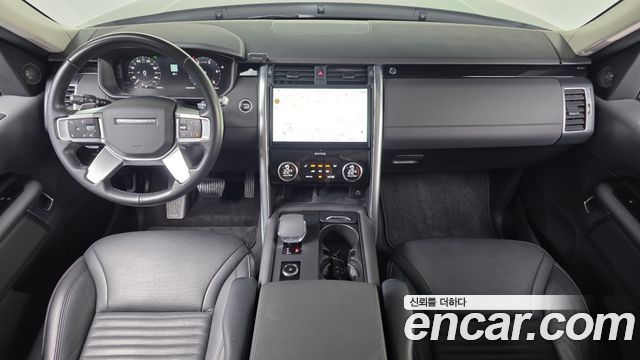 Land Rover Discovery D250 S