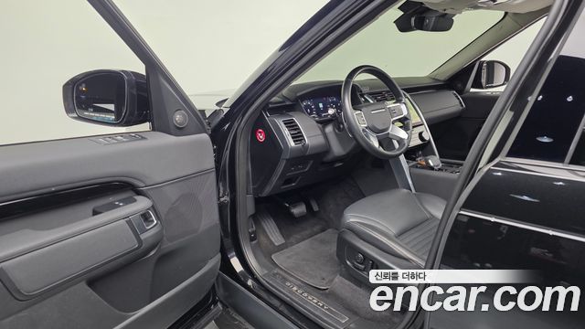 Land Rover Discovery D250 S