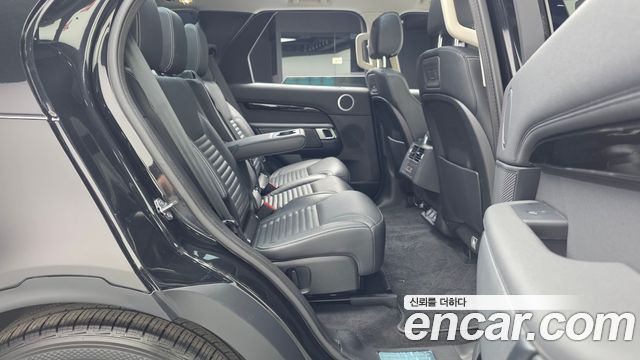 Land Rover Discovery D250 S