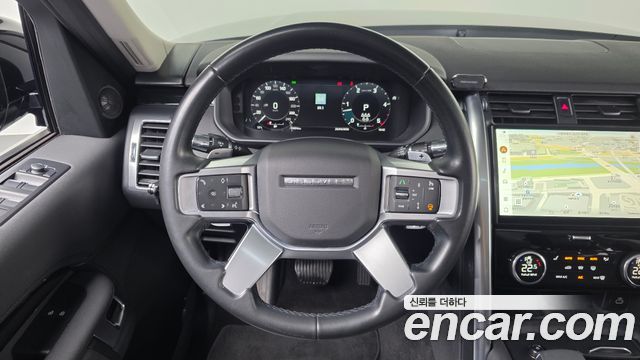 Land Rover Discovery D250 S