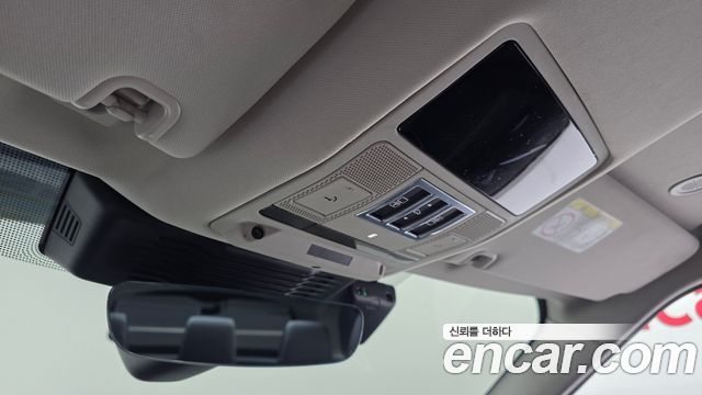 Land Rover Discovery D250 S