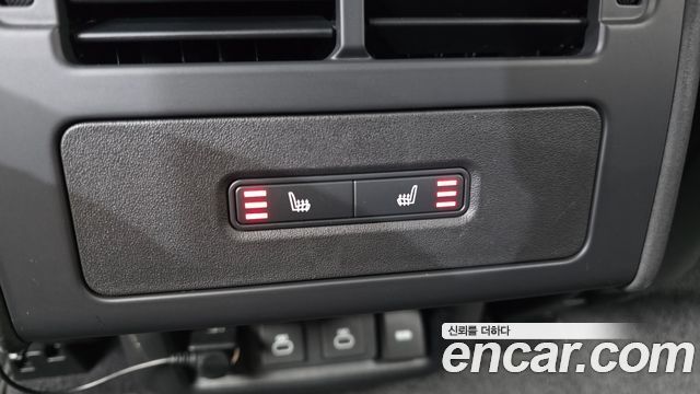 Land Rover Discovery D250 S