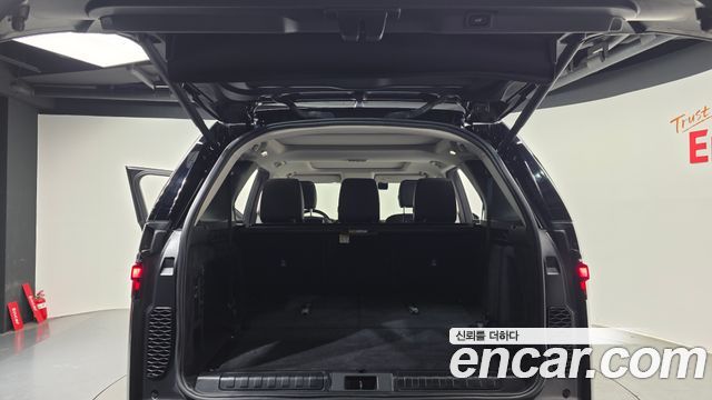 Land Rover Discovery D250 S