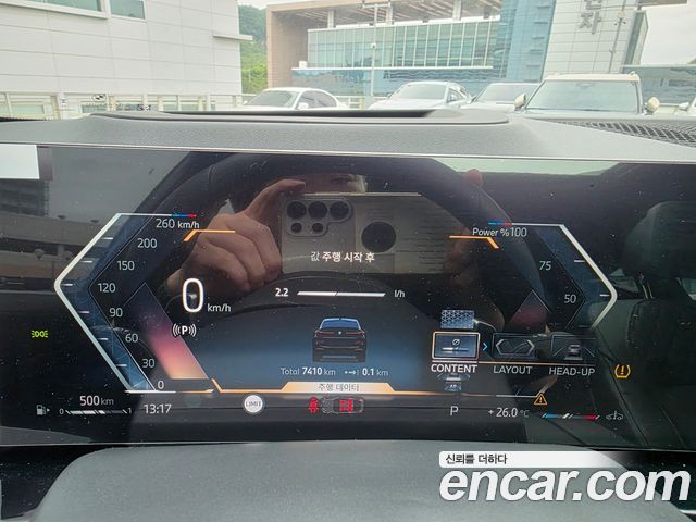 BMW X6 xDrive40i M Sport