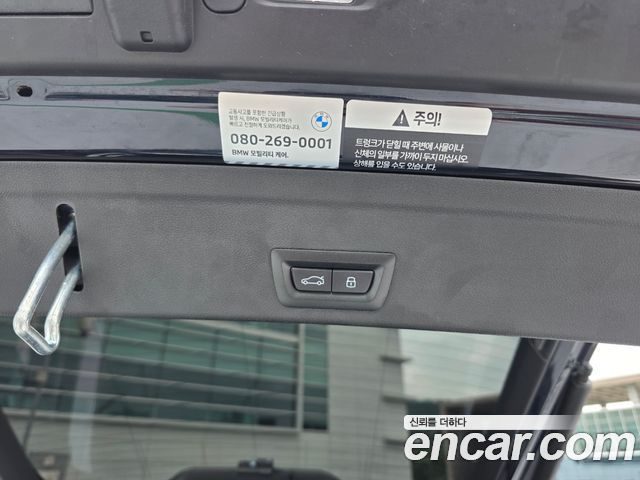 BMW X6 xDrive40i M Sport
