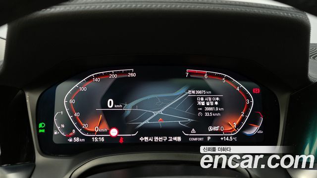 BMW 3-Series 320i Luxury