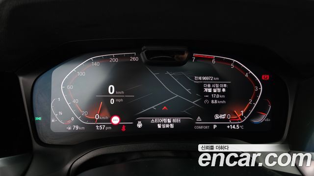 BMW 3-Series 320i M Sport