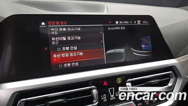 BMW 3-Series 320i M Sport