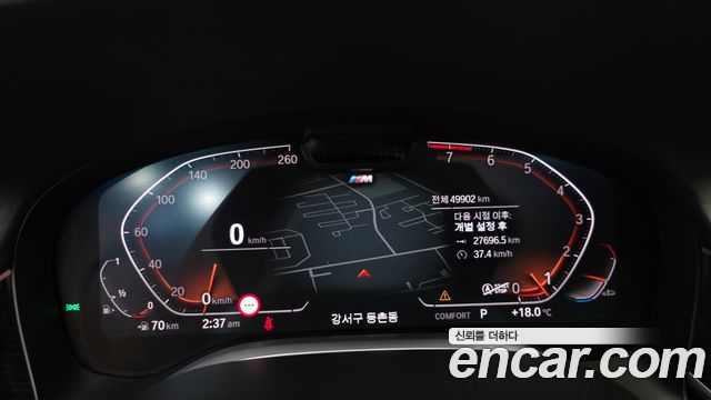 BMW 7-Series 740Li xDrive M Sport Package